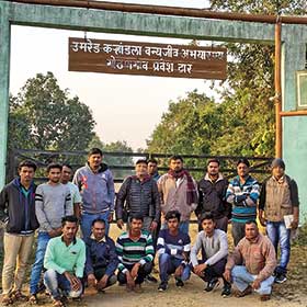 Umred Karhandla Wildlife Sanctuary Entrance