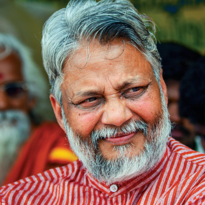 Dr. Rajendra Singh