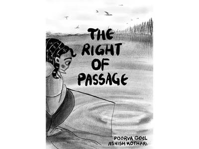 Magazine Thumbnail